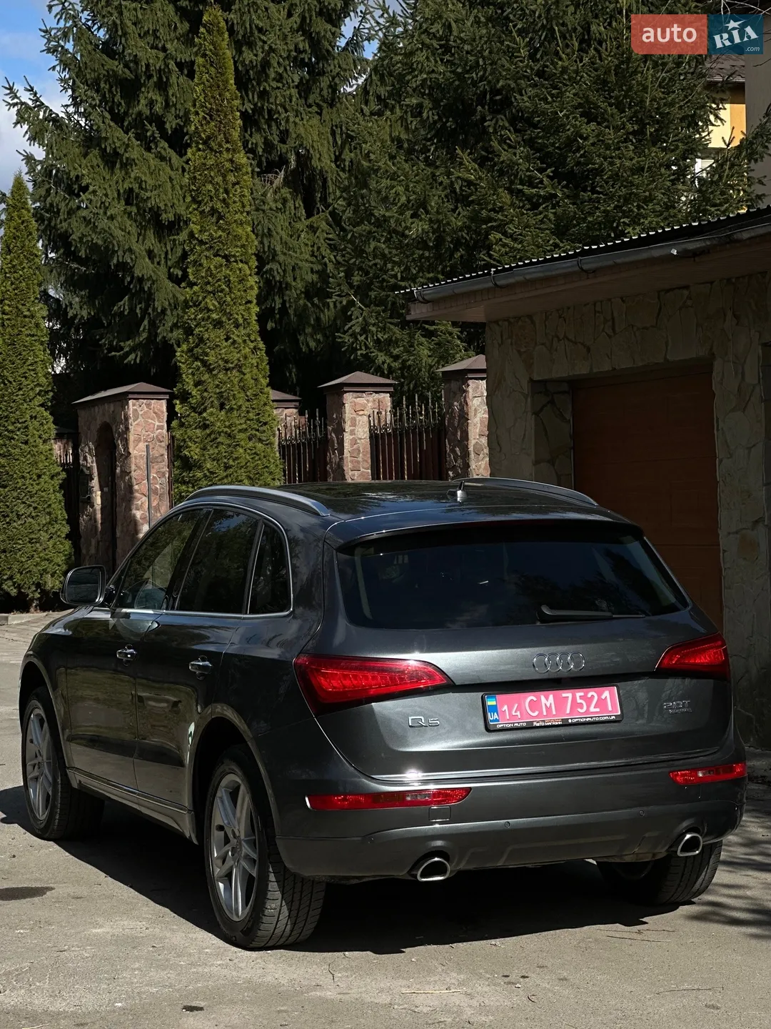 2016 Audi Q5 - мініатюра 26