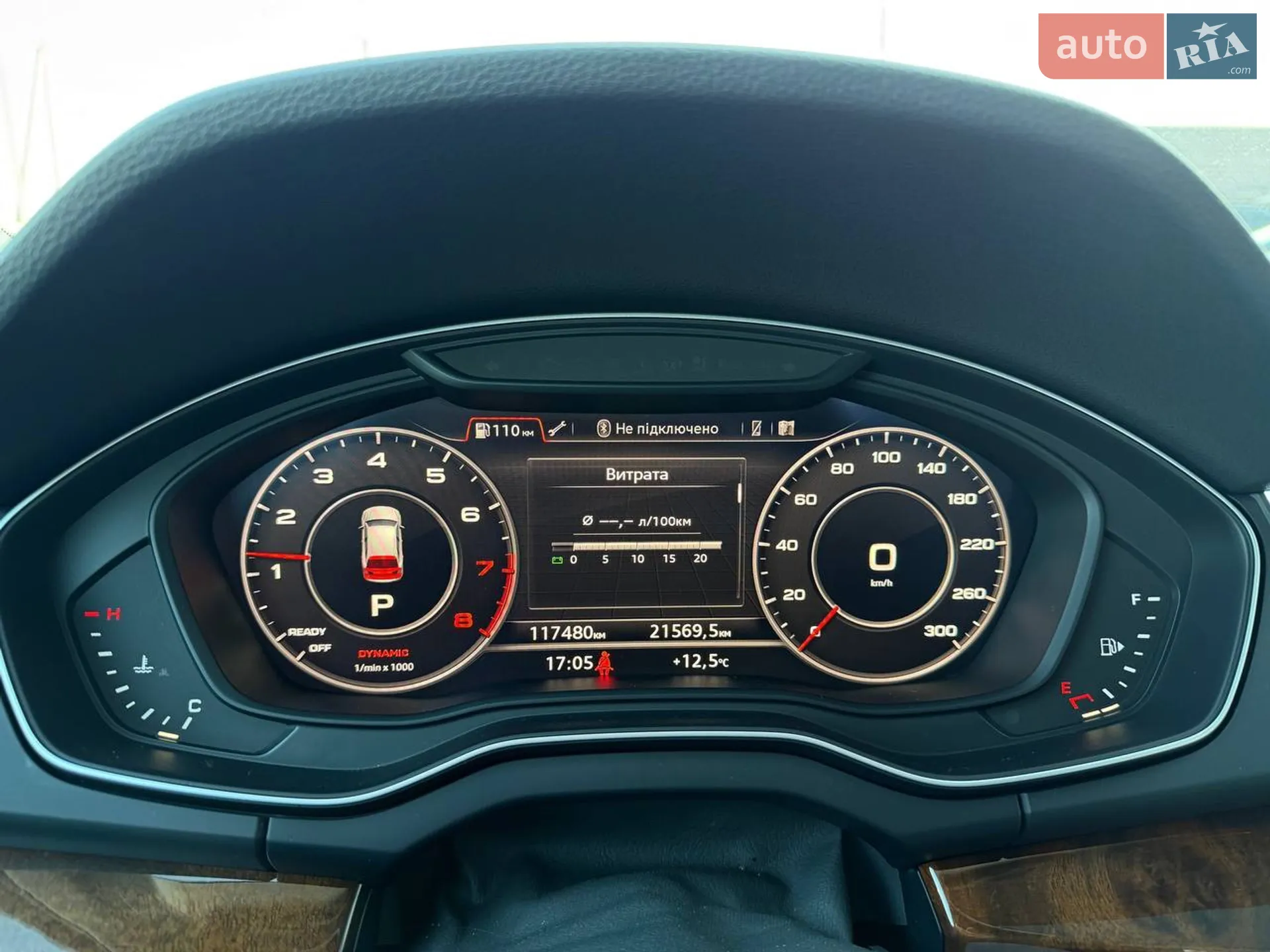 2017 Audi Q5 - мініатюра 18
