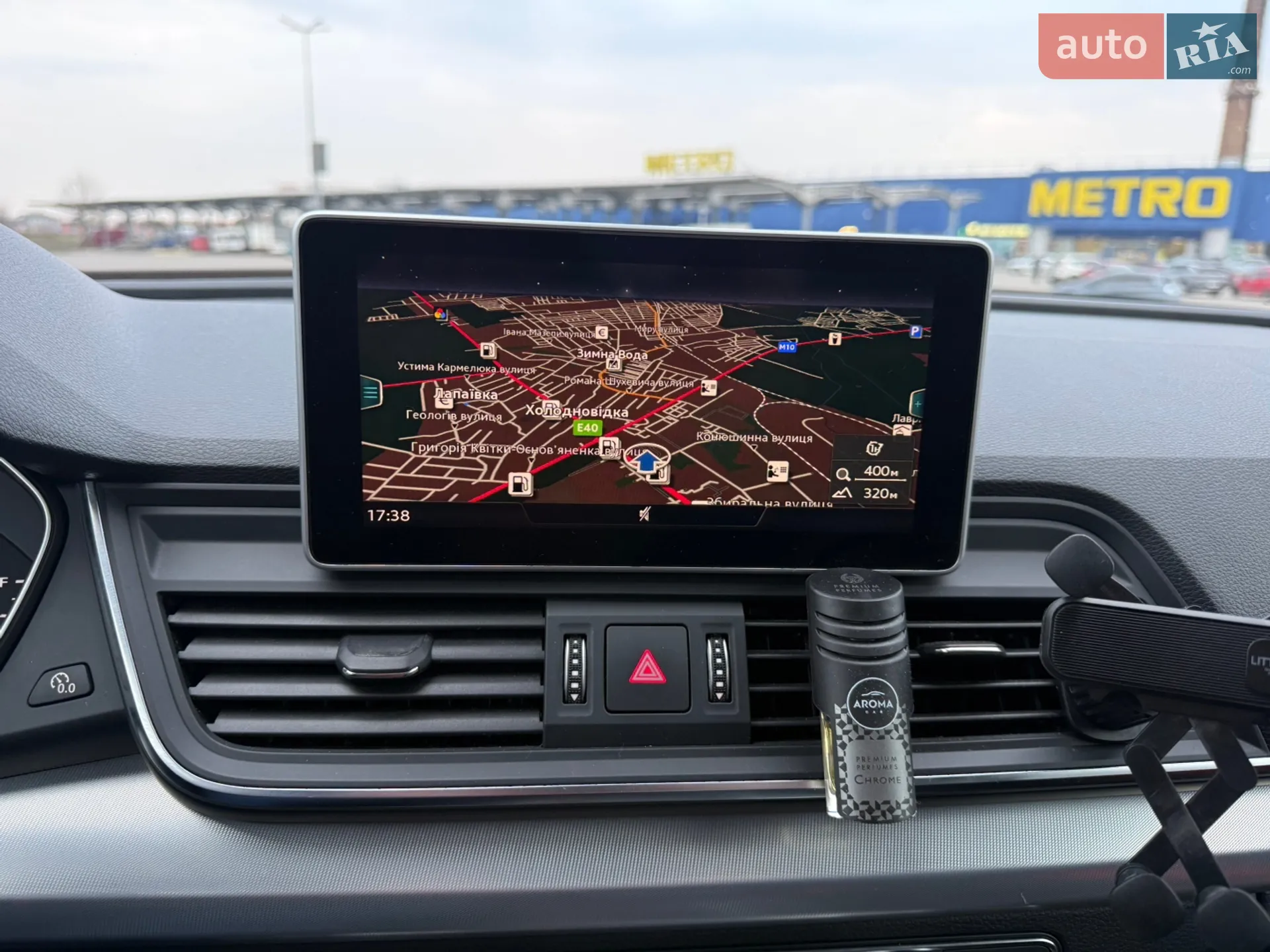 2017 Audi Q5 - мініатюра 8