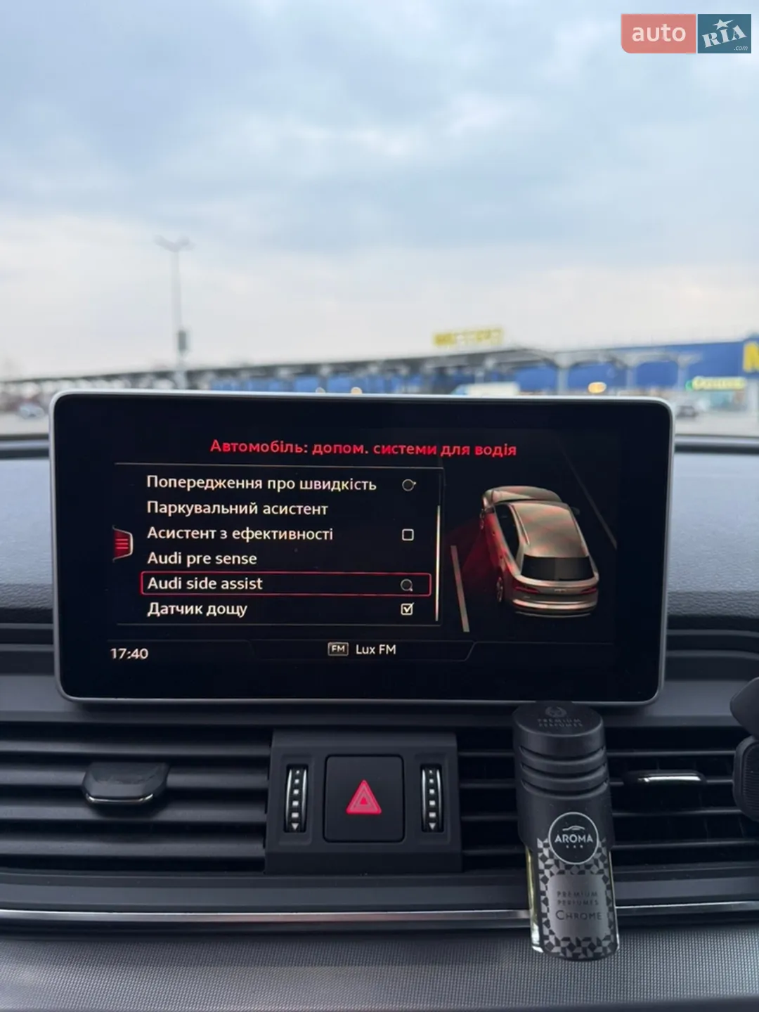 2017 Audi Q5 - мініатюра 16