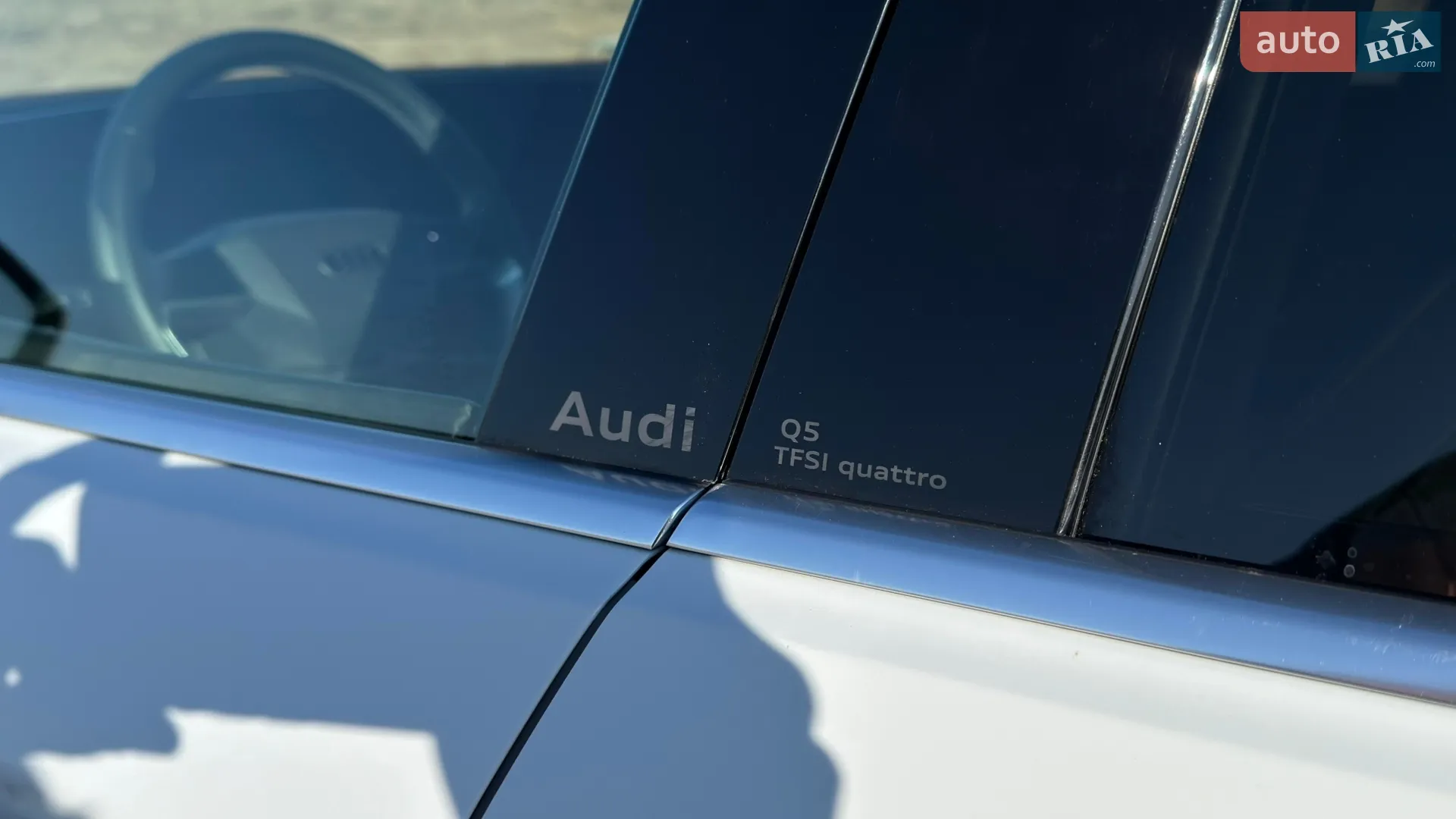 2025 Audi Q5 - мініатюра 22