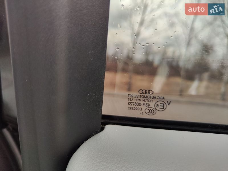 Внедорожник / Кроссовер Audi Q5 2014 в Кременчуге