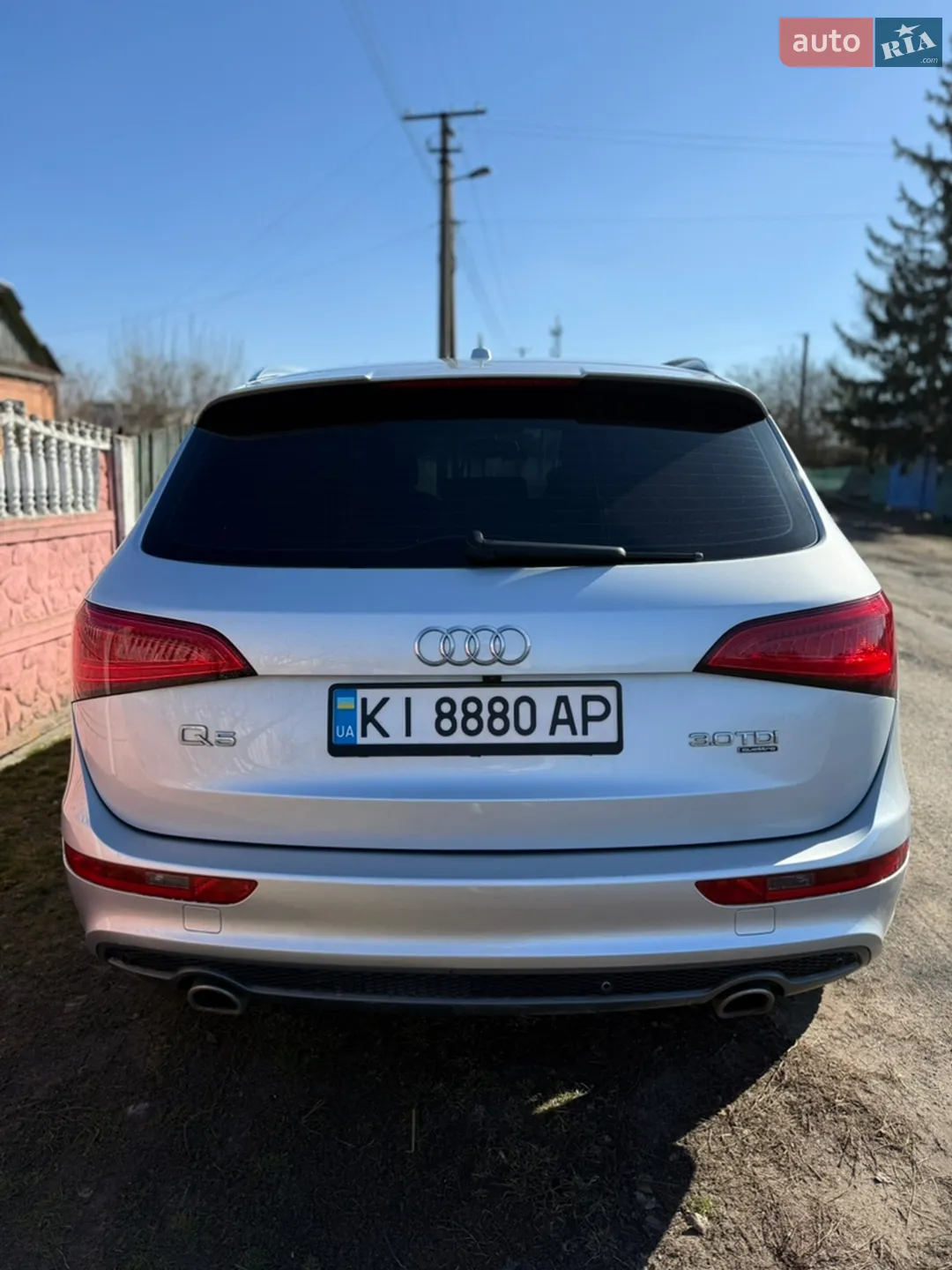 2013 Audi Q5 - мініатюра 6