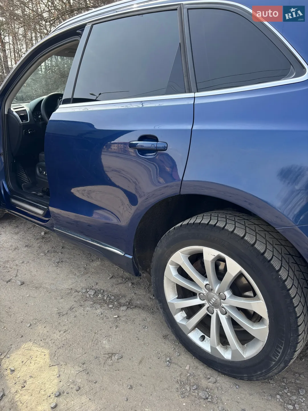 2013 Audi Q5 - мініатюра 35