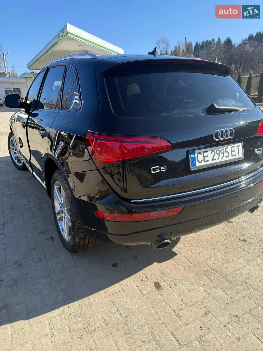 2015 Audi Q5 - мініатюра 4