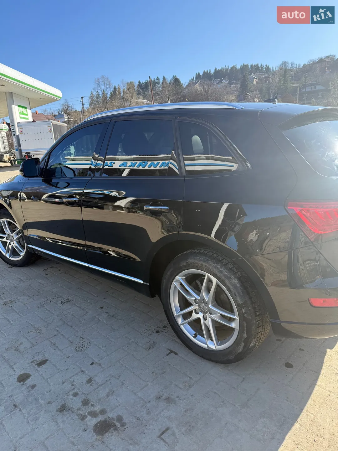 2015 Audi Q5 - мініатюра 10