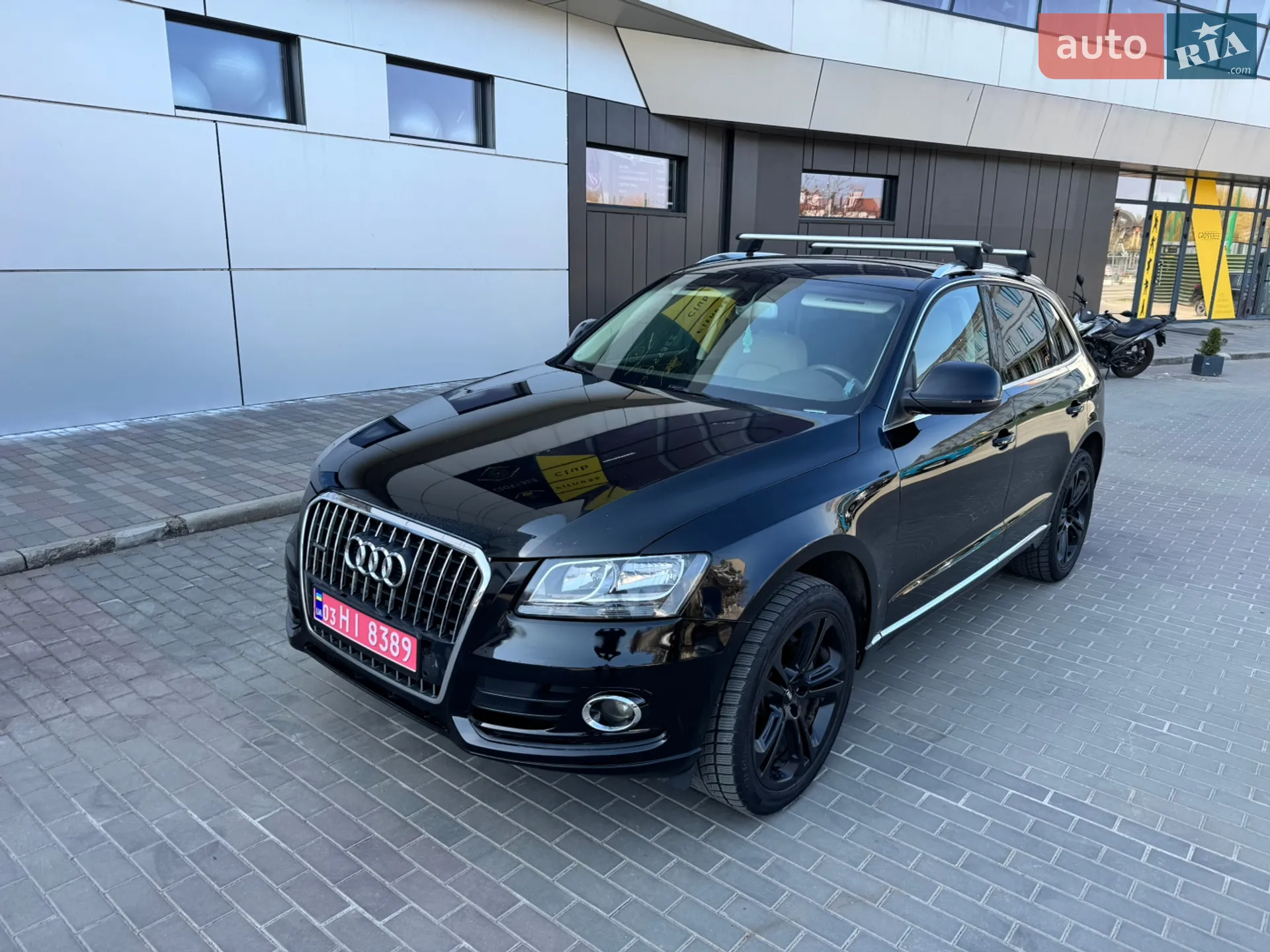 2013 Audi Q5 - мініатюра 5