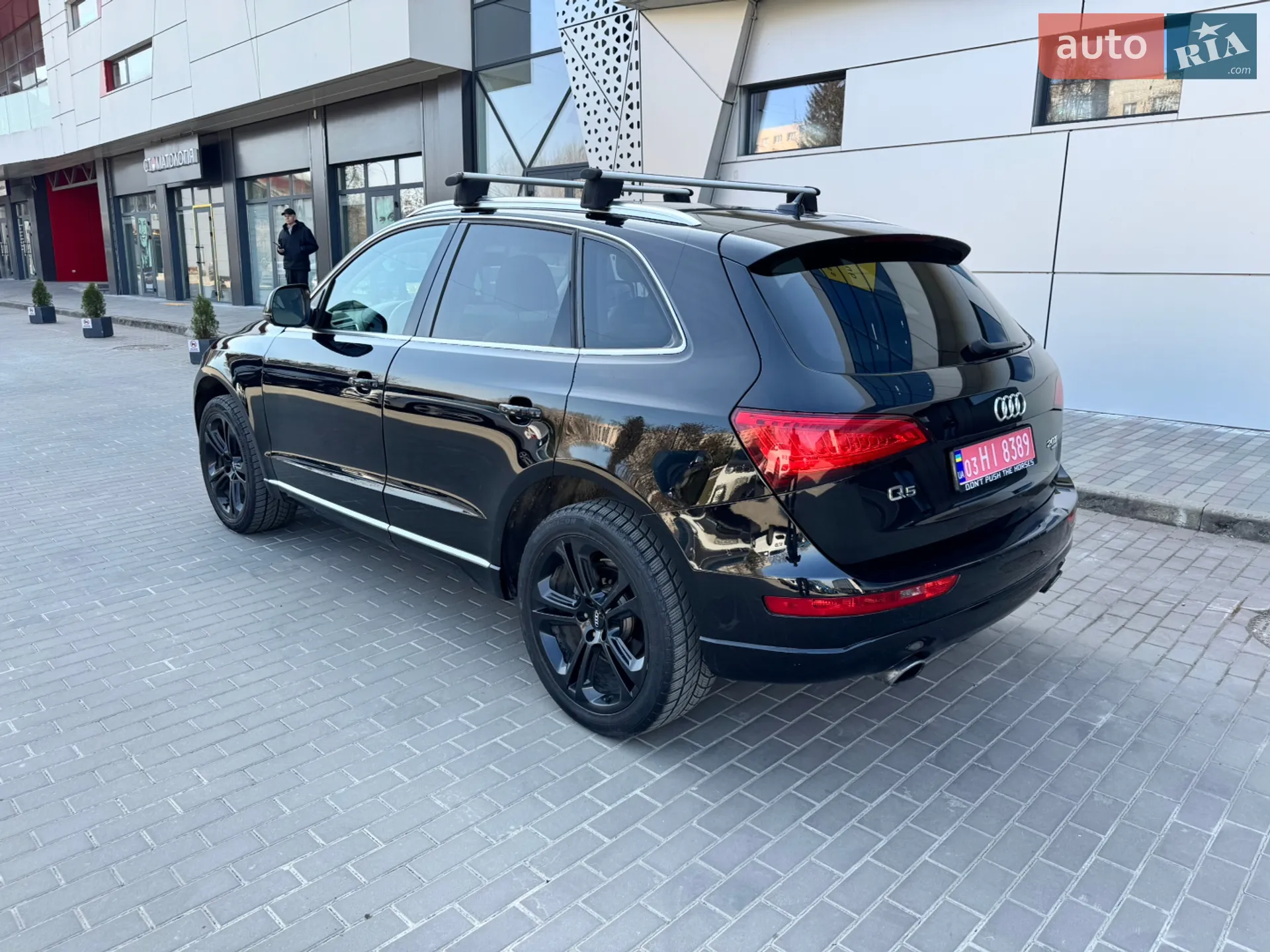 2013 Audi Q5 - мініатюра 21