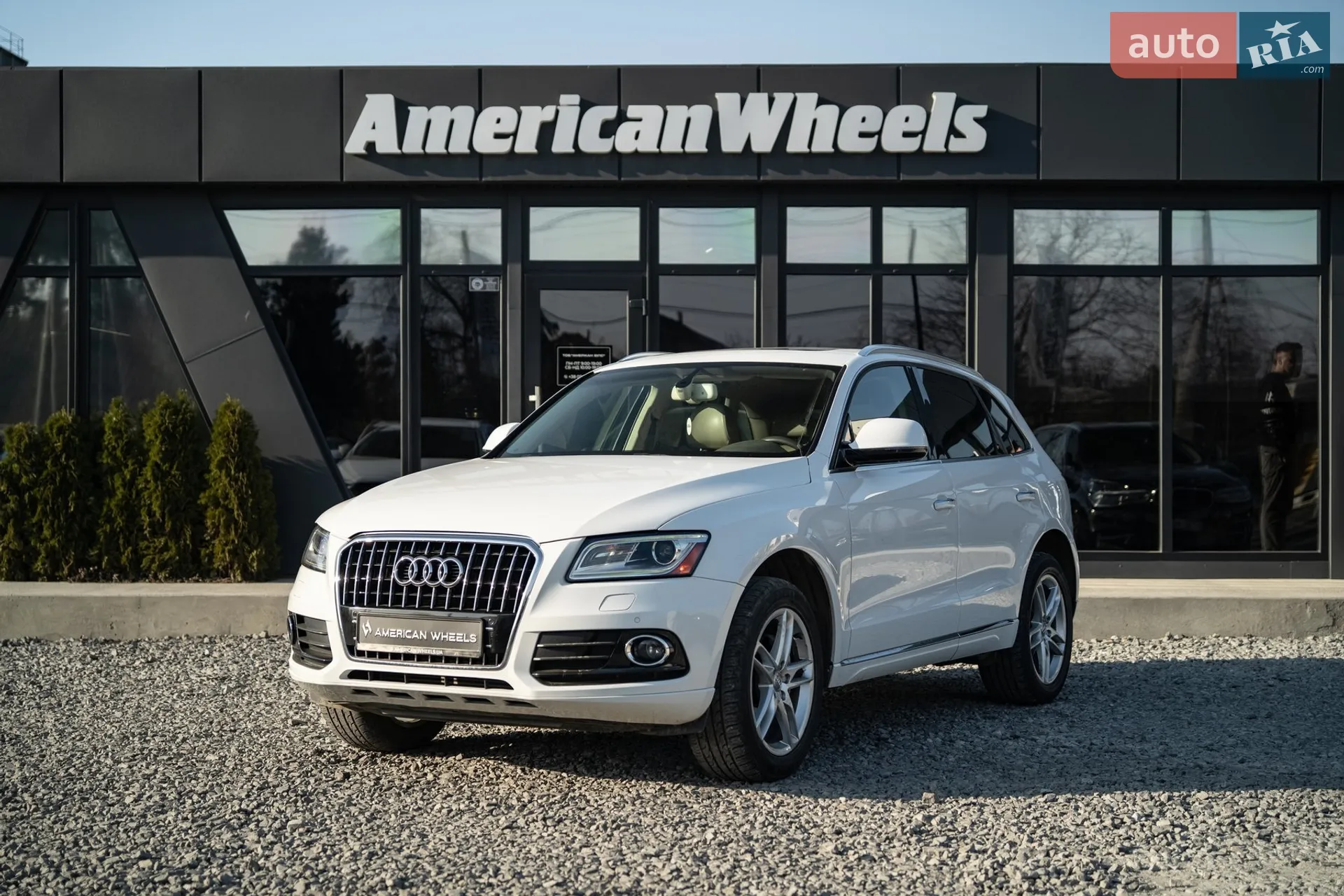 2016 Audi Q5 - фото 1