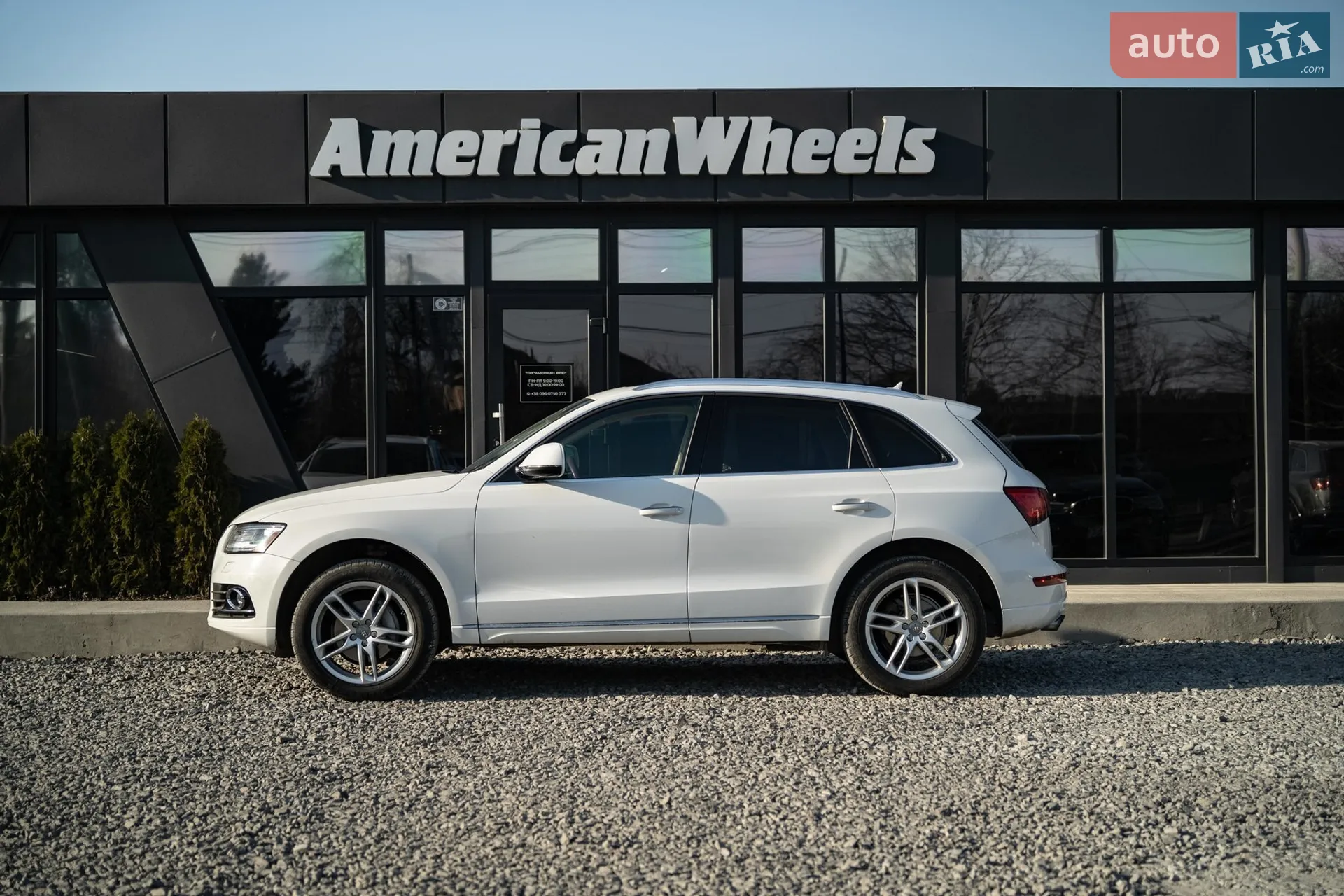 2016 Audi Q5 - мініатюра 4