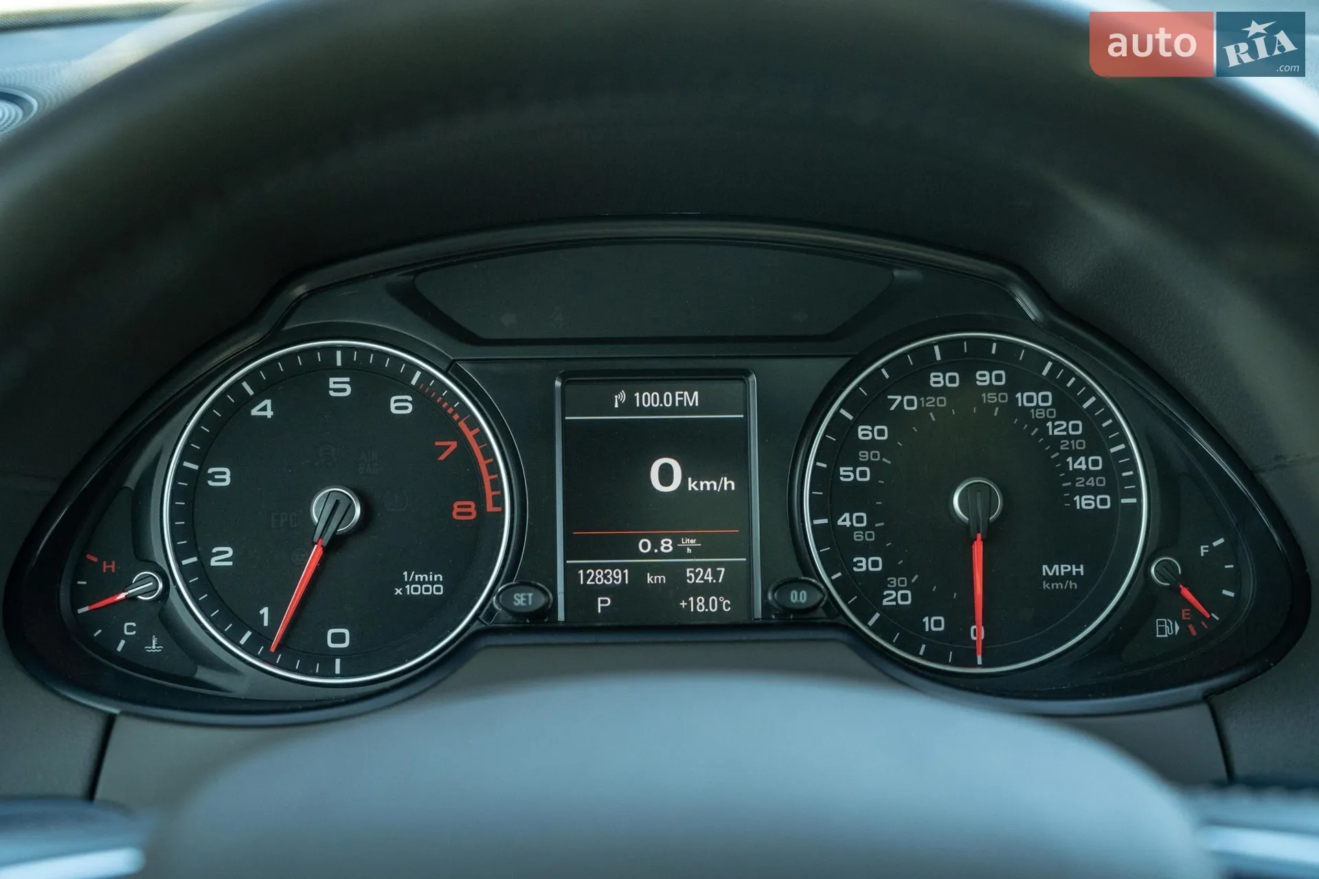 2016 Audi Q5 - мініатюра 24