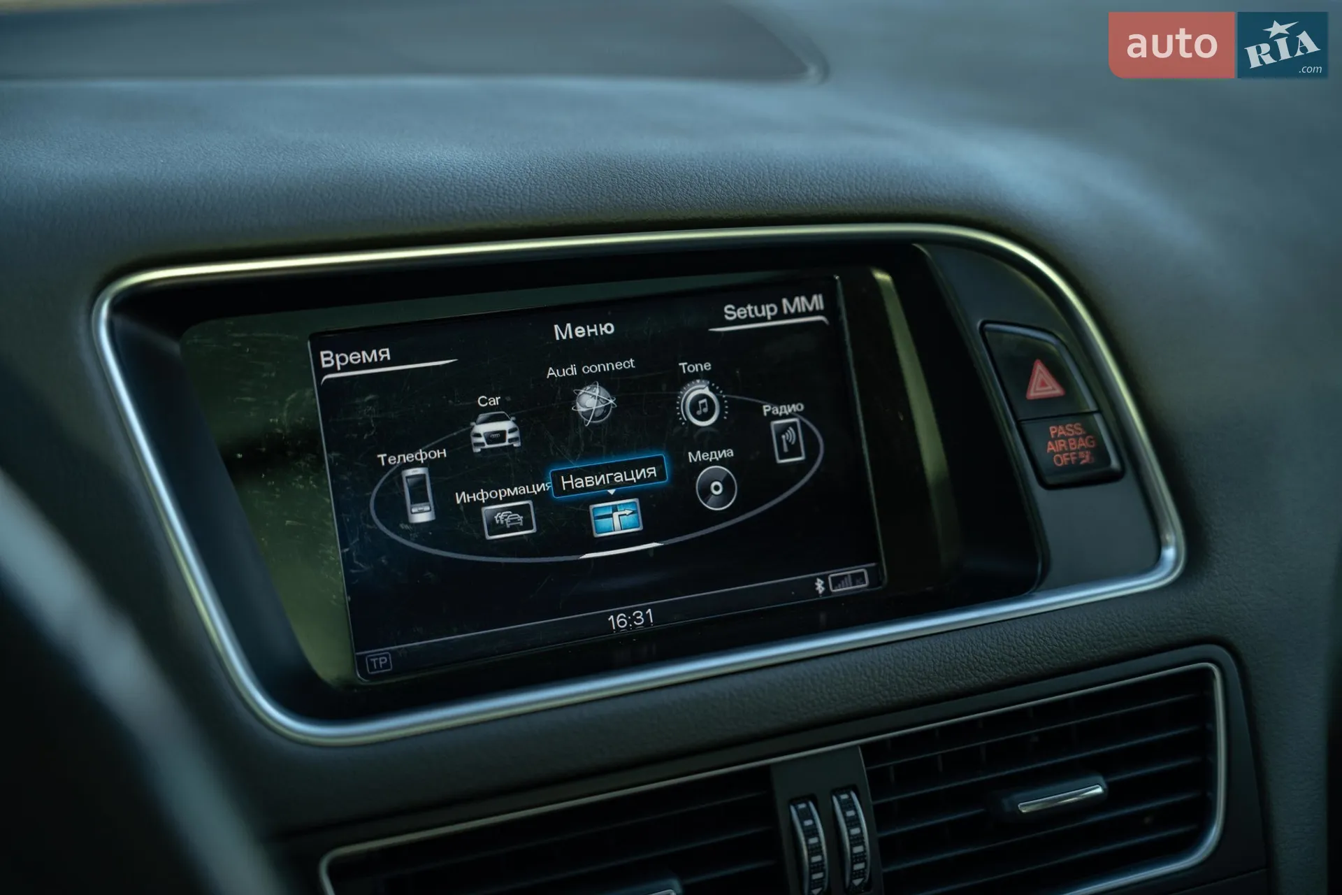 2016 Audi Q5 - мініатюра 29