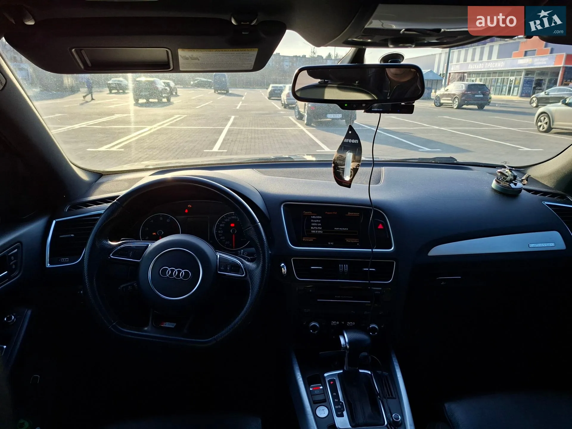 2016 Audi Q5 - мініатюра 11