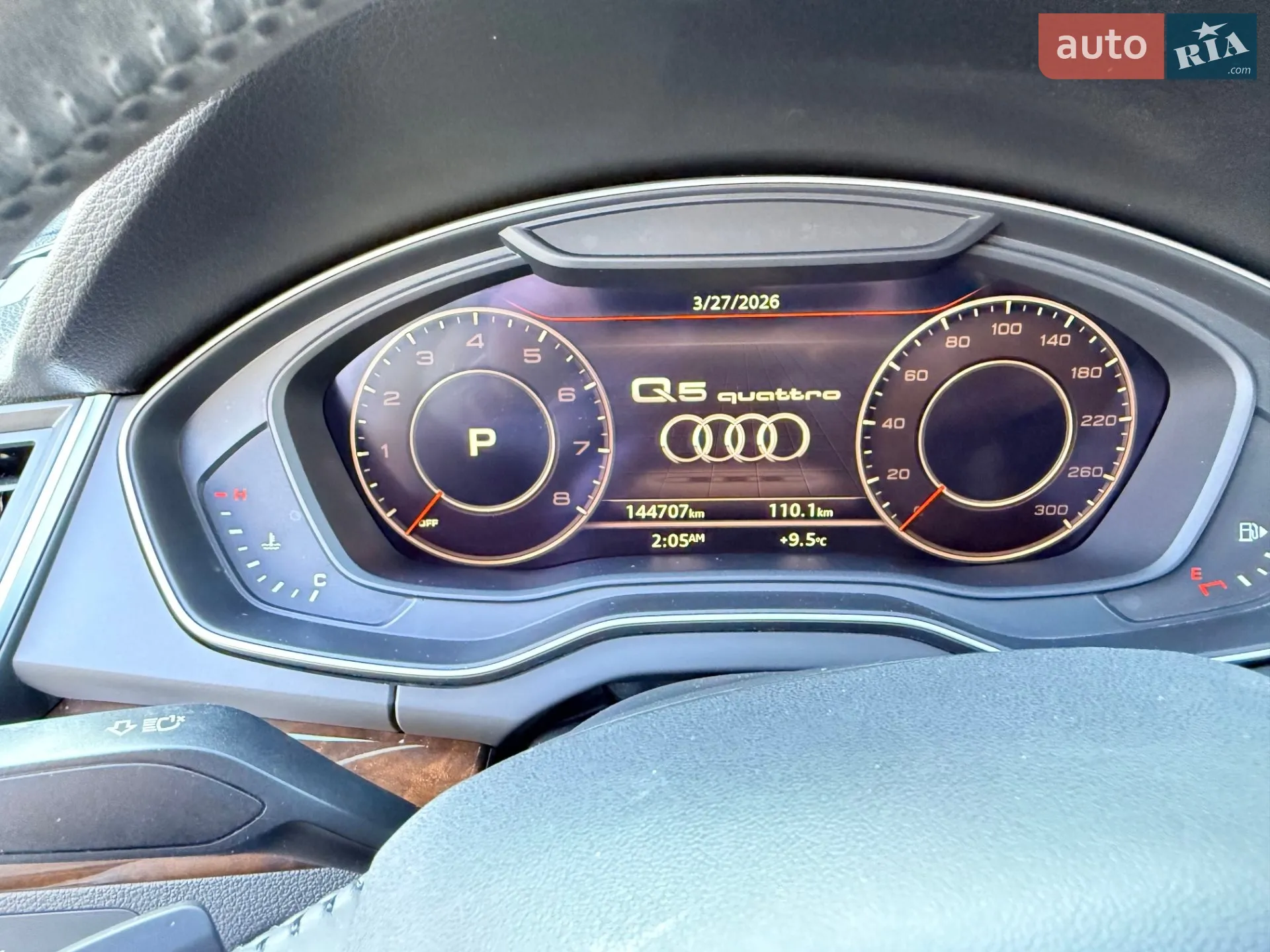 2018 Audi Q5 - мініатюра 16