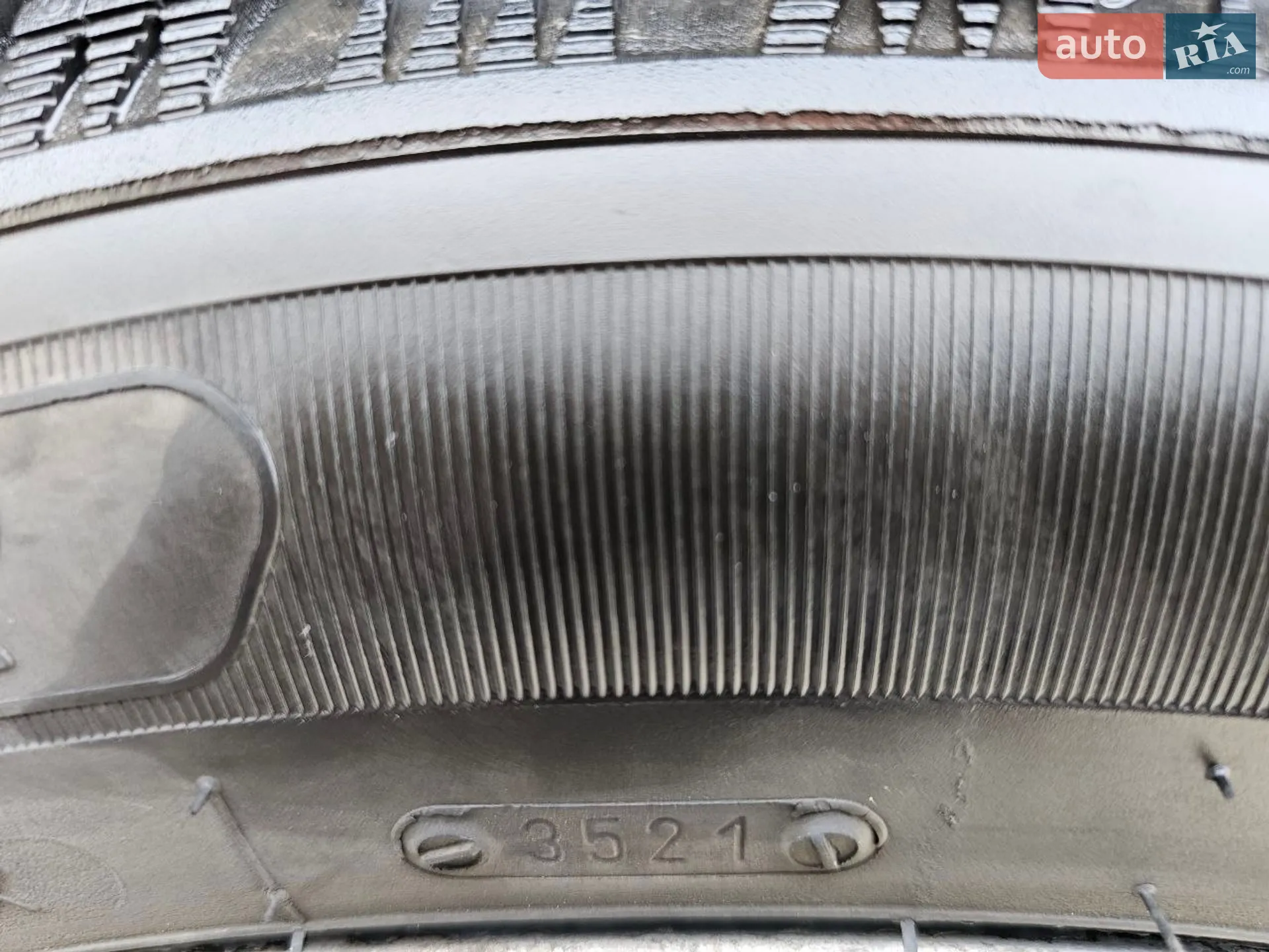 2014 Audi Q5 - мініатюра 21
