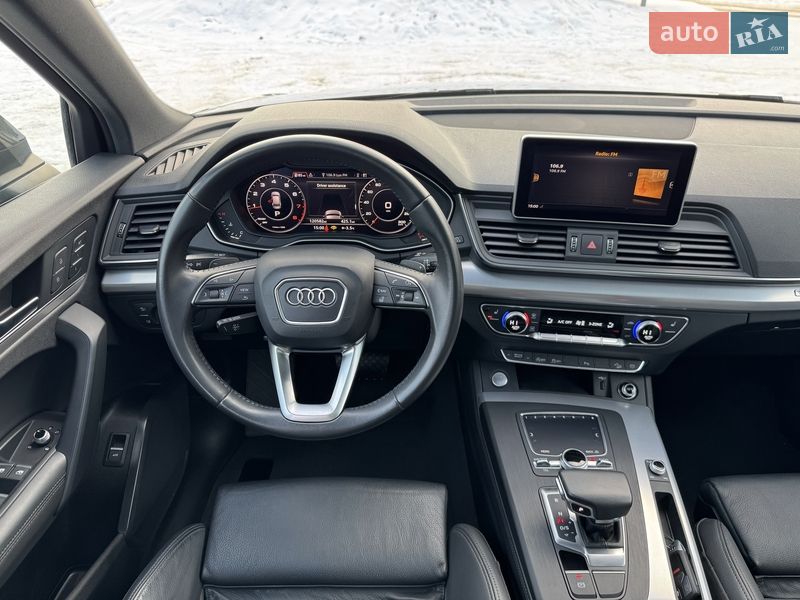 Audi Q5 2020 Audi Q5 2020