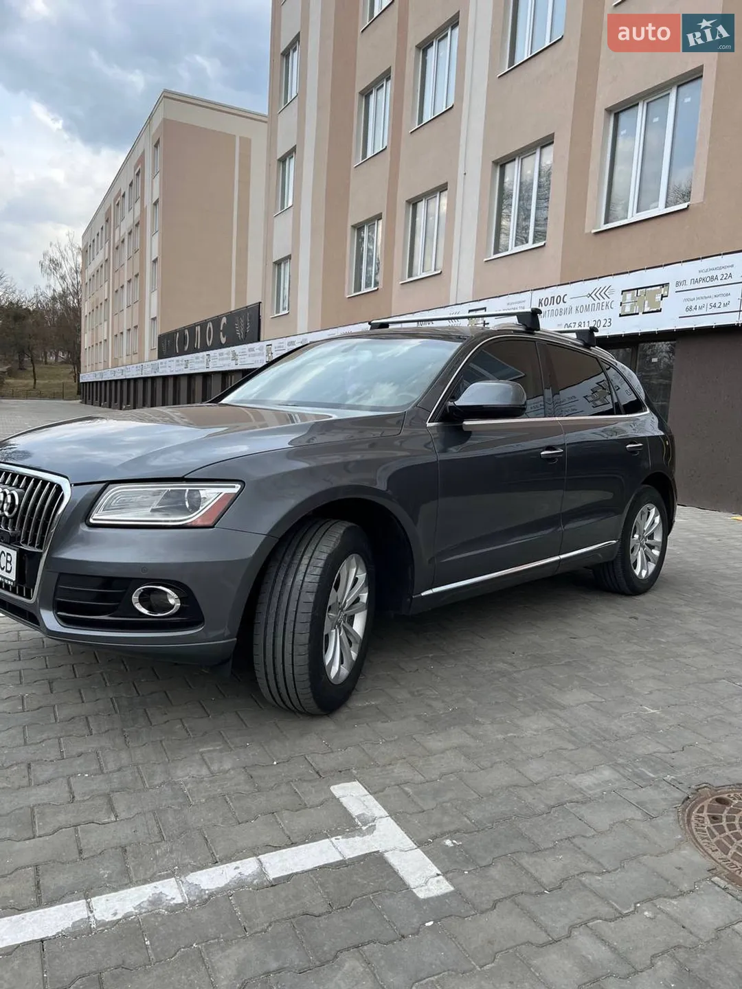 2016 Audi Q5 - мініатюра 2