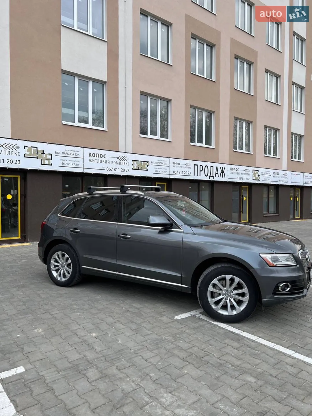 2016 Audi Q5 - мініатюра 6