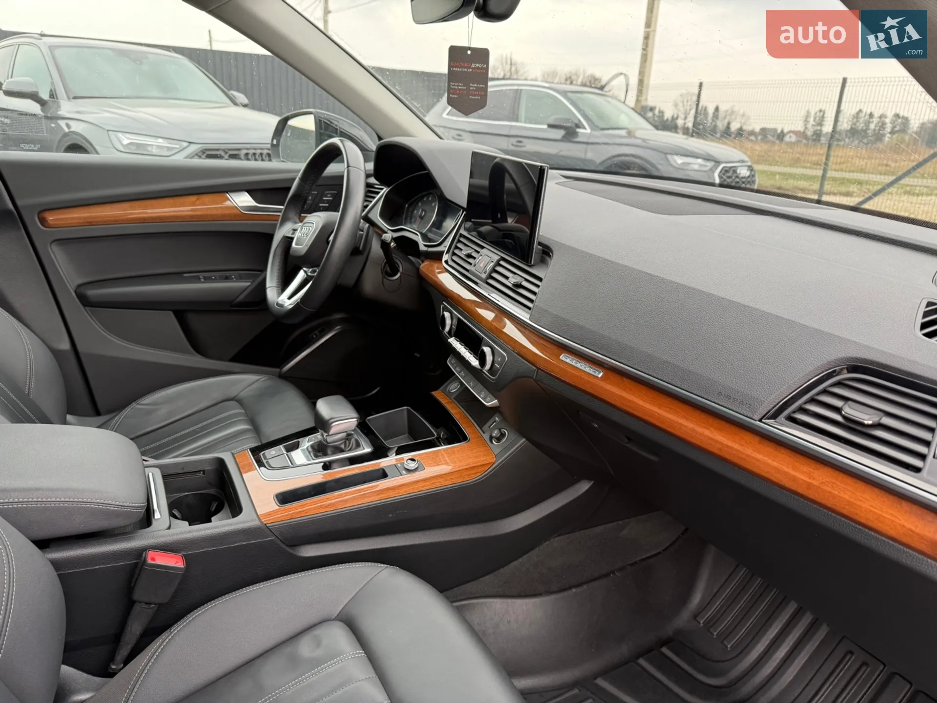 2021 Audi Q5 - мініатюра 92