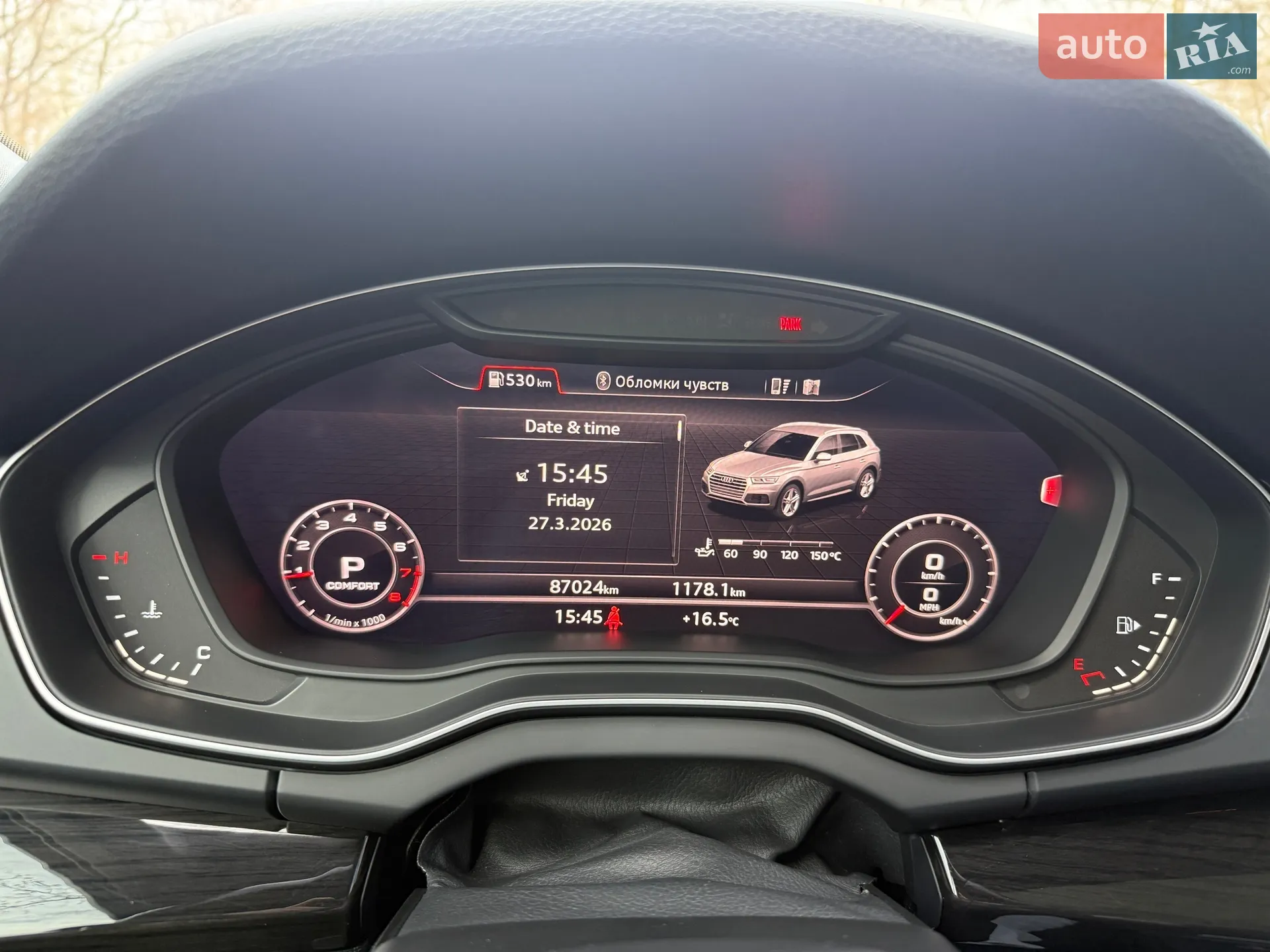 2018 Audi Q5 - мініатюра 5