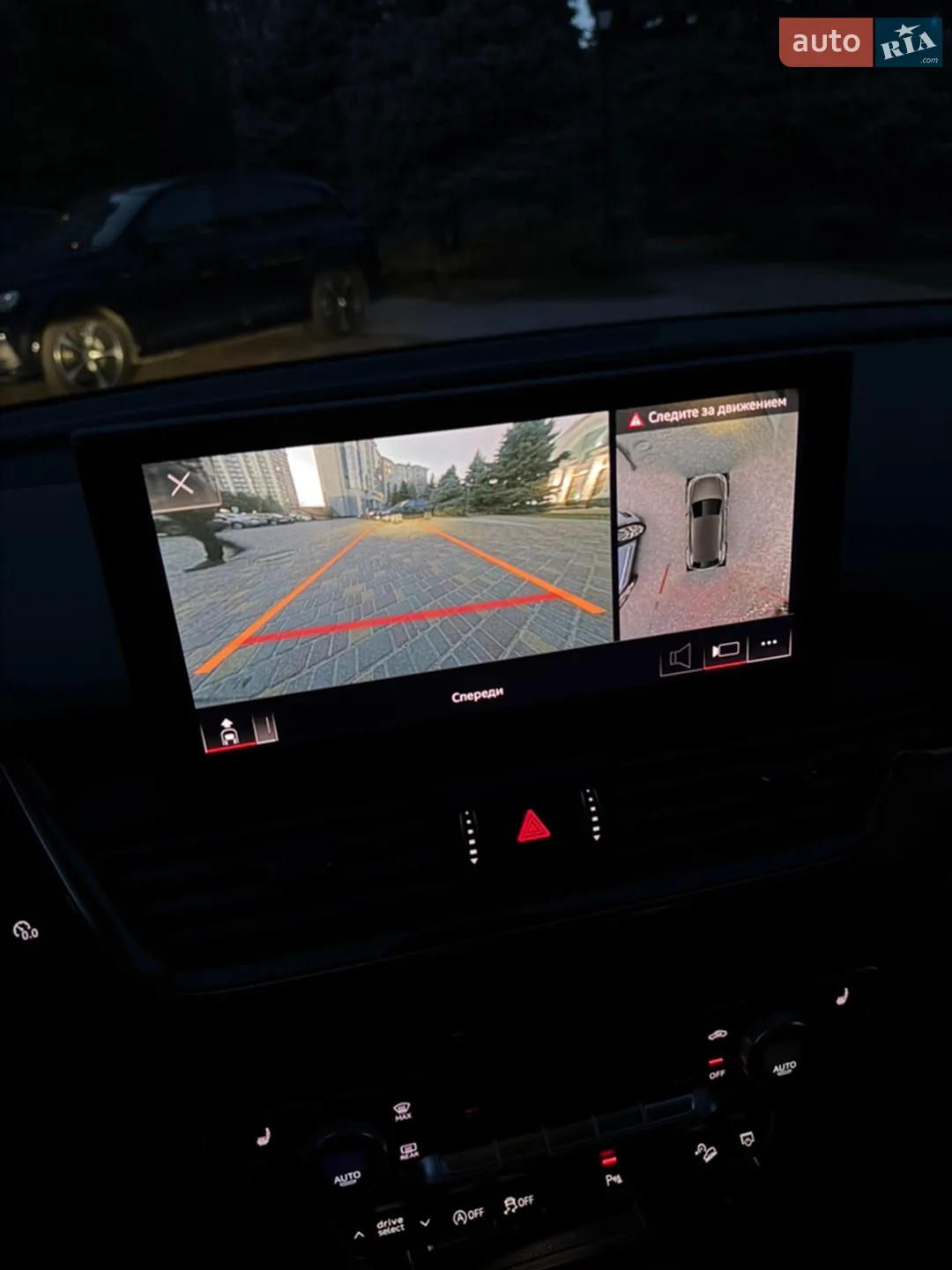 2021 Audi Q5 - мініатюра 18