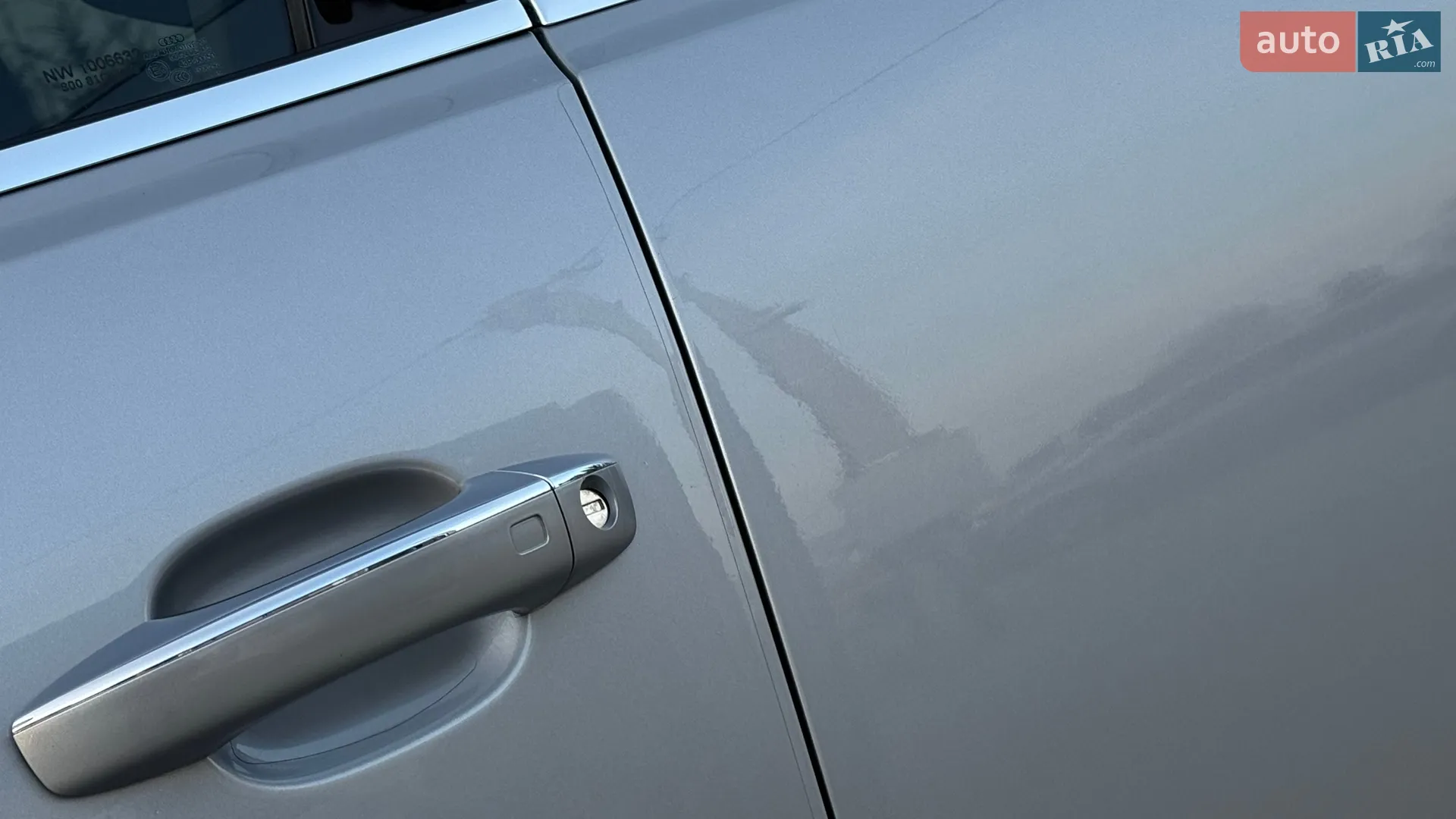 2015 Audi Q5 - мініатюра 21
