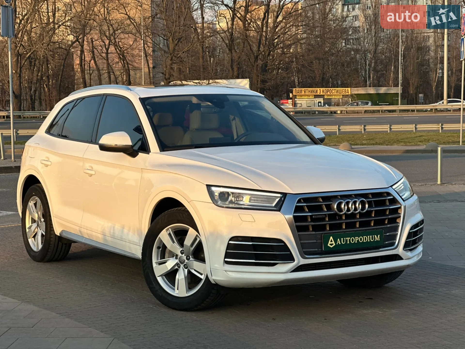 2017 Audi Q5 - мініатюра 6