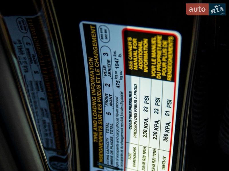 Внедорожник / Кроссовер Audi Q5 2014 в Черновцах фото 43 Внедорожник / Кроссовер Audi Q5 2014 в Черновцах