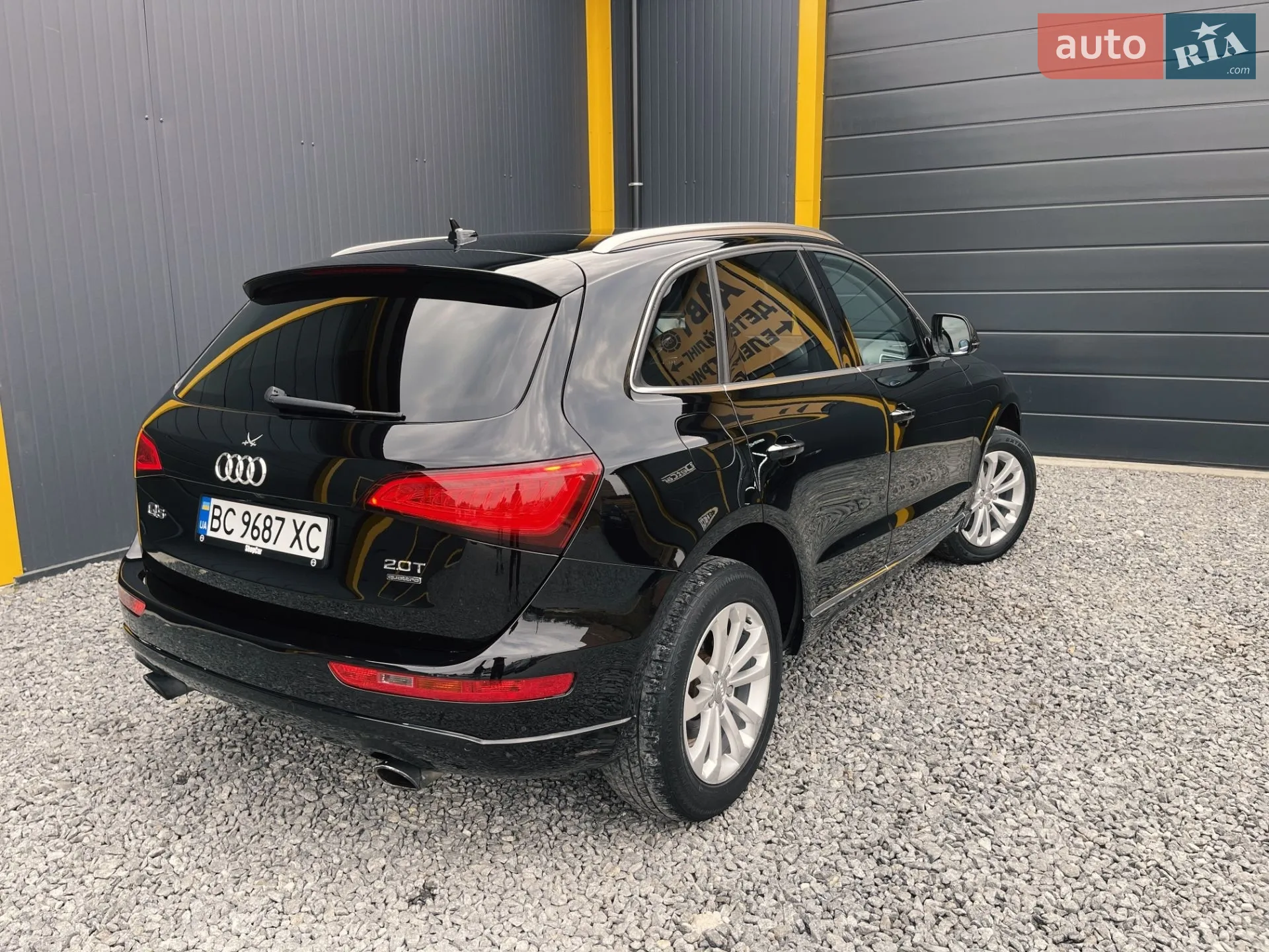 2015 Audi Q5 - мініатюра 15