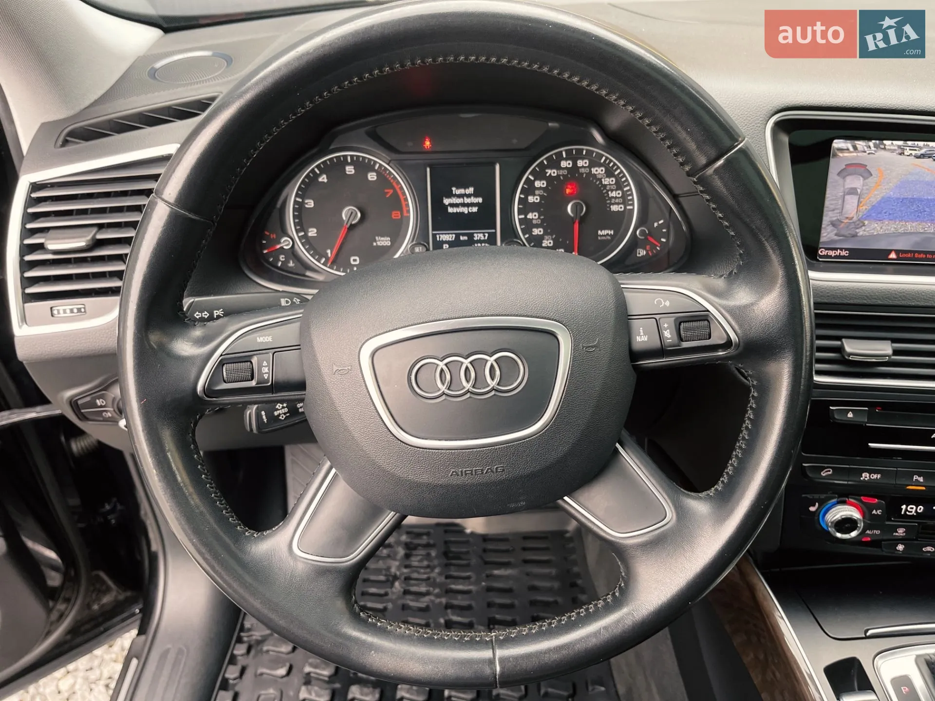 2015 Audi Q5 - мініатюра 21