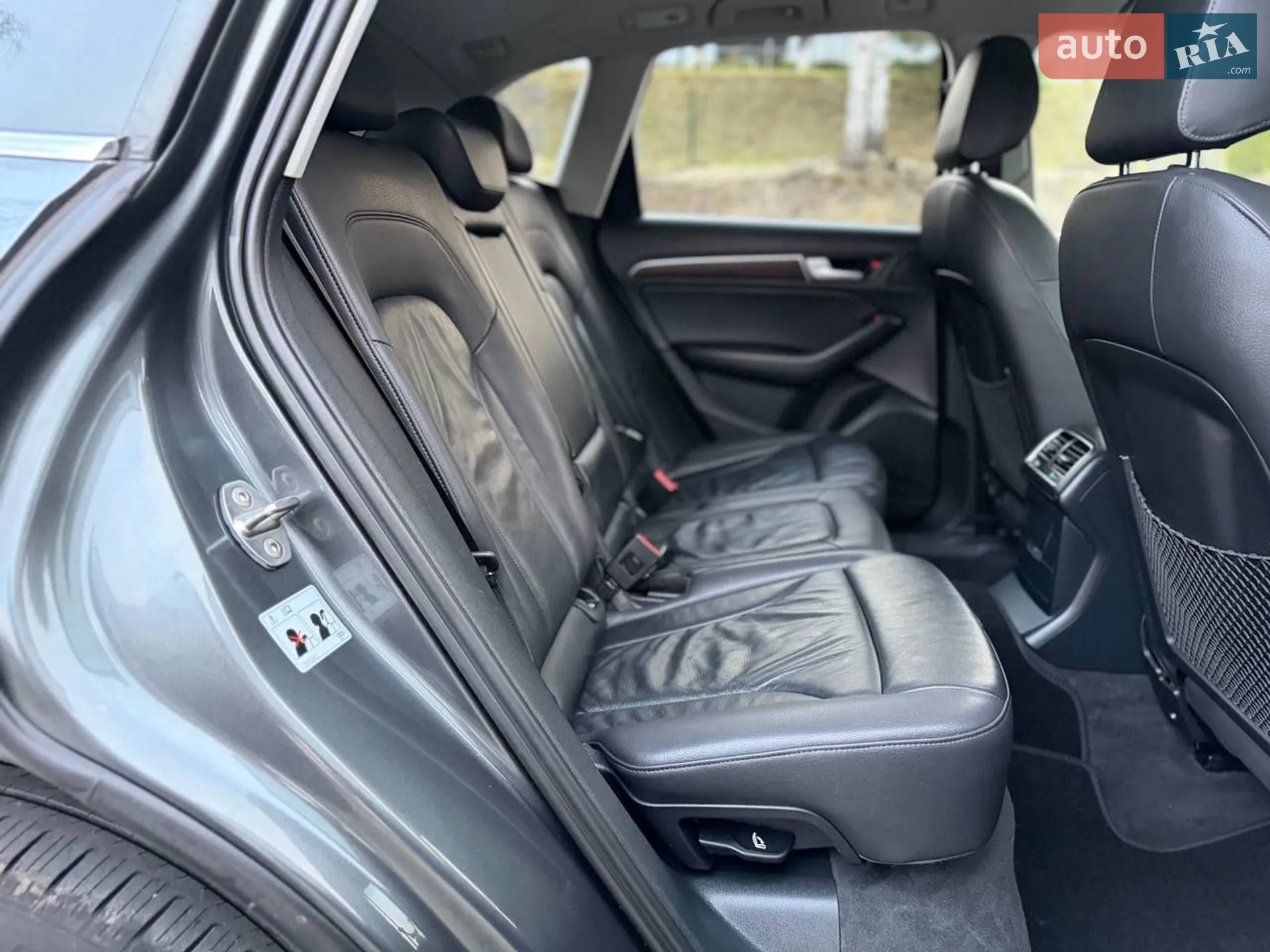 Audi Q5 2016 VIN WA1C2AFP3HA072666 фото оголошення 27 з 33