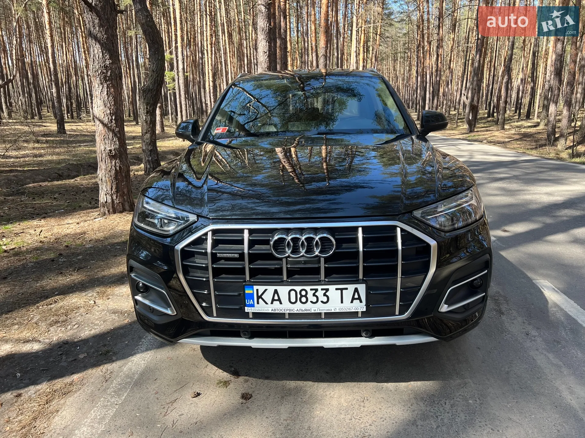 2021 Audi Q5 - мініатюра 2