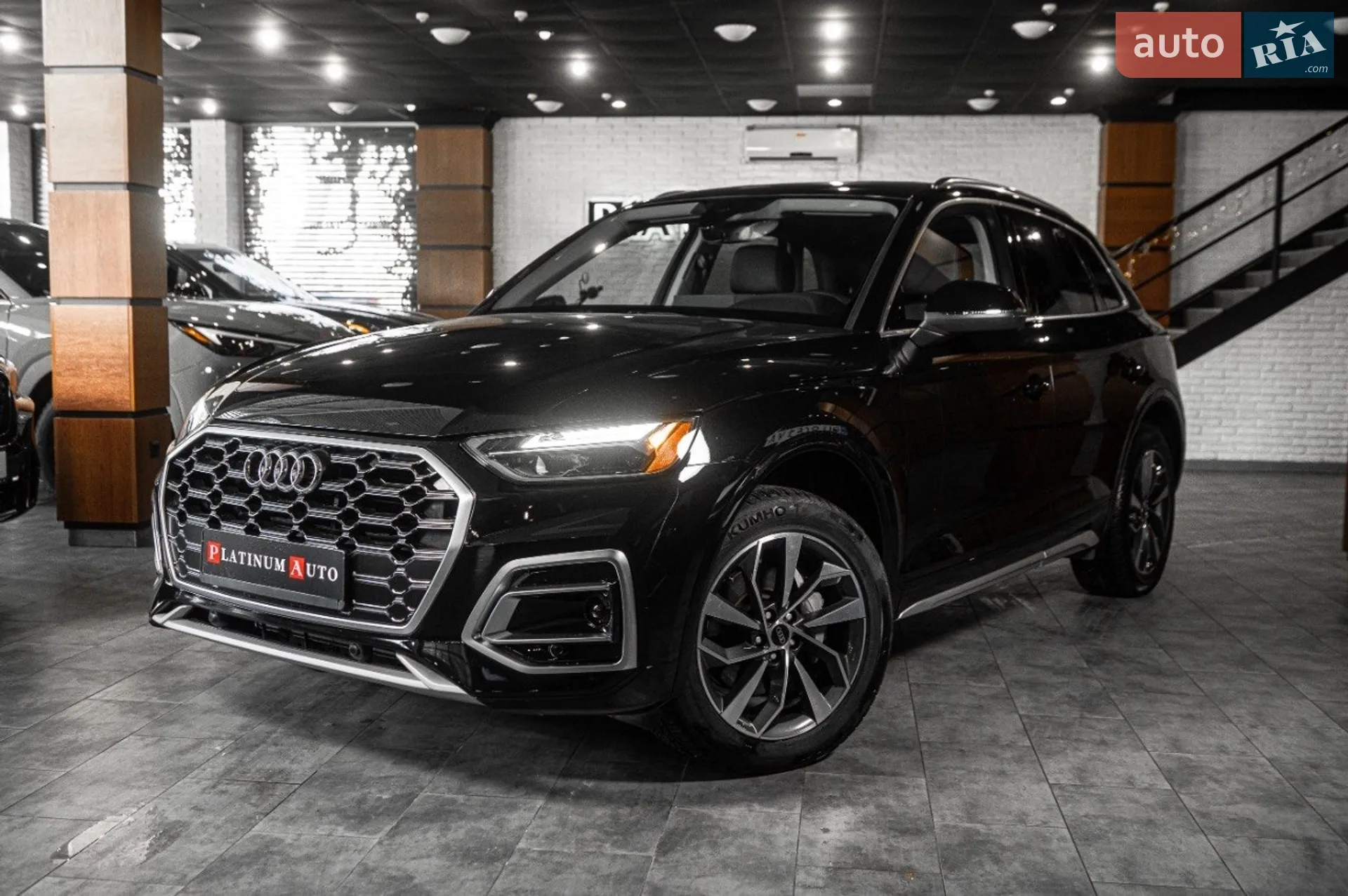 2022 Audi Q5 - фото 1