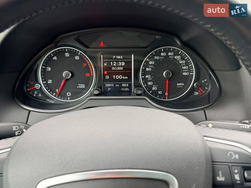 Внедорожник / Кроссовер Audi Q5 2015 в Тернополе