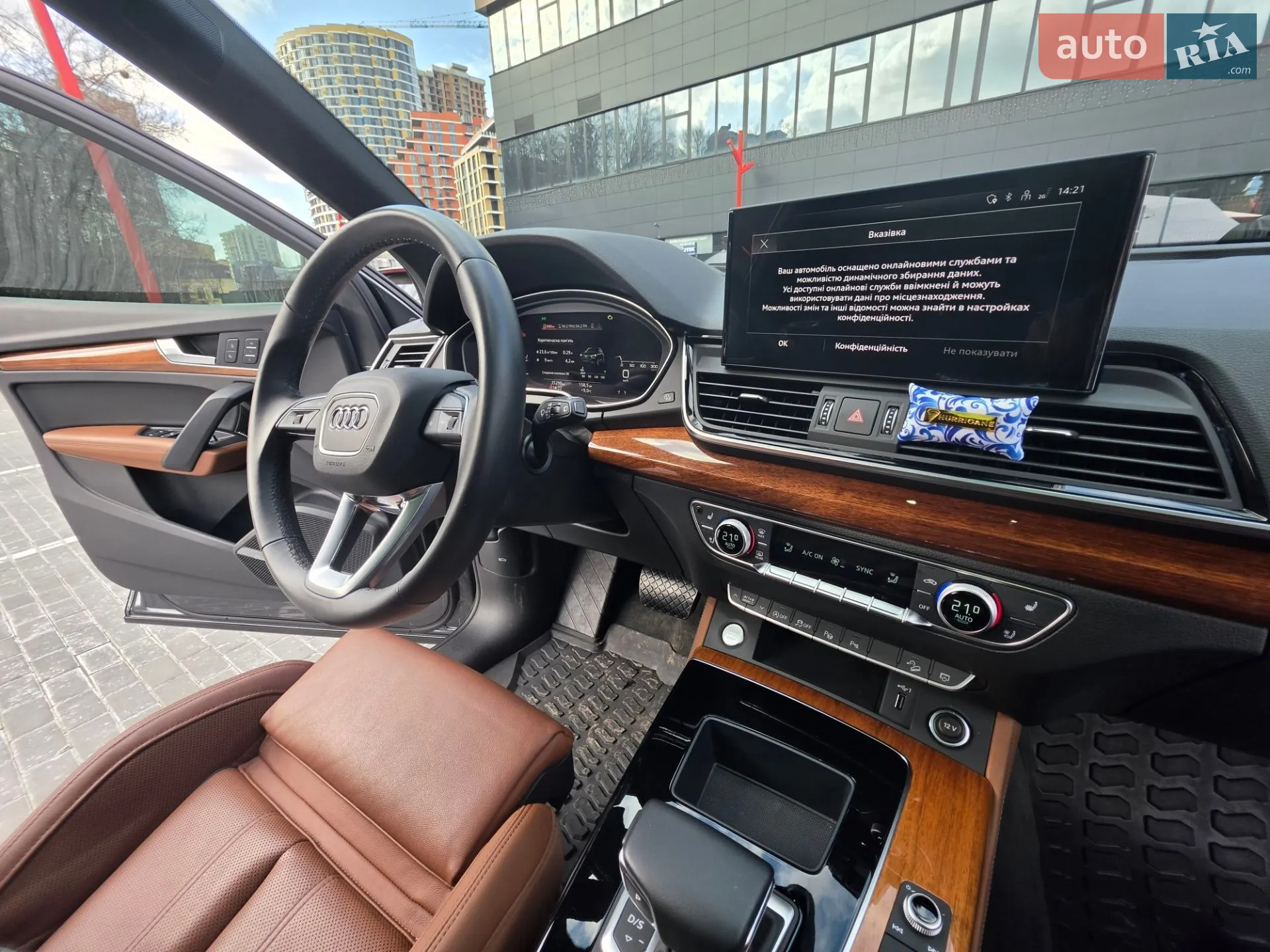 2022 Audi Q5 - мініатюра 34