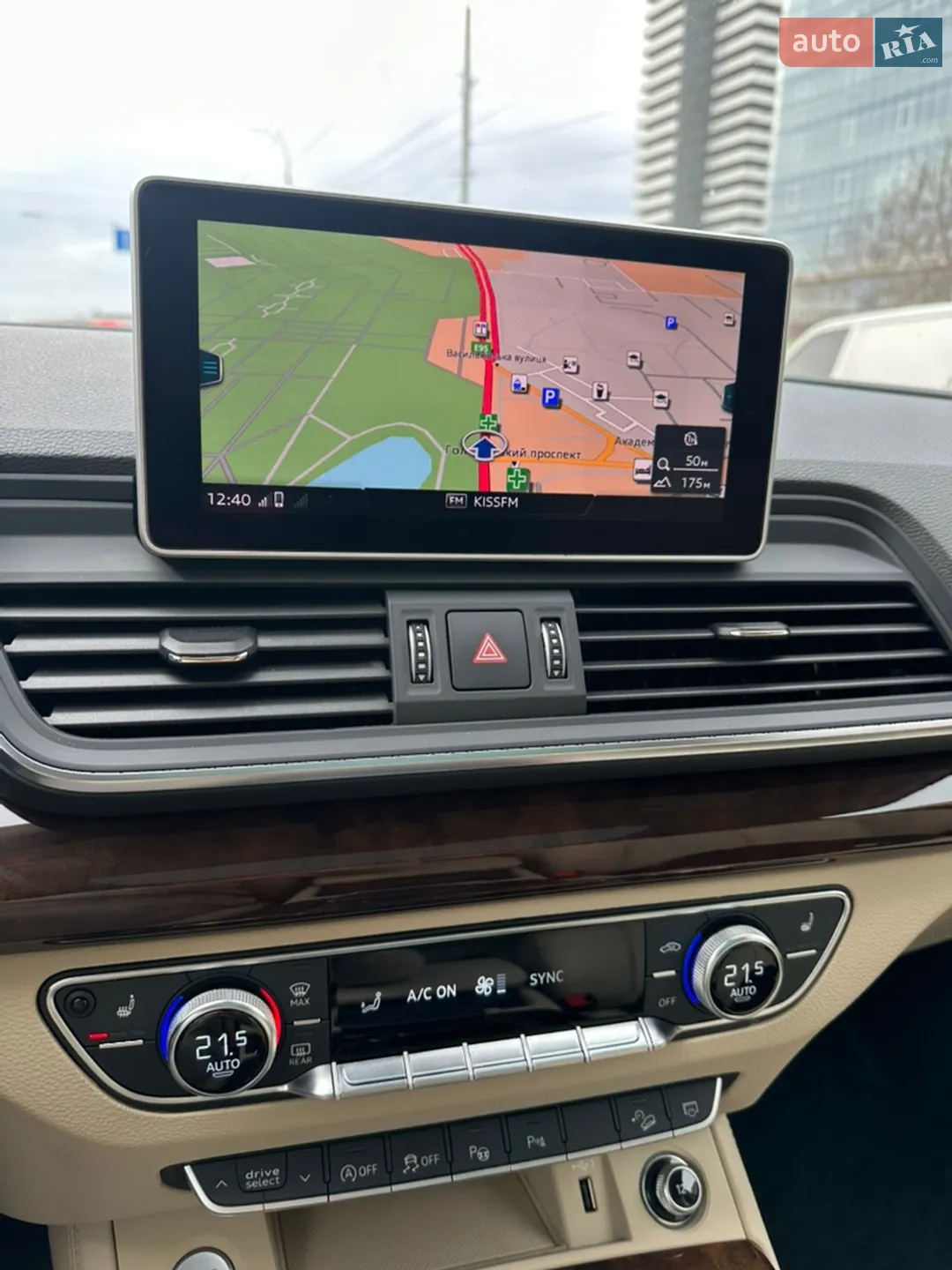 2020 Audi Q5 - мініатюра 7