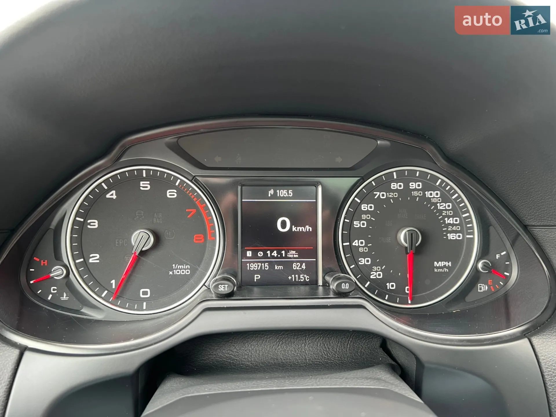 2015 Audi Q5 - мініатюра 20
