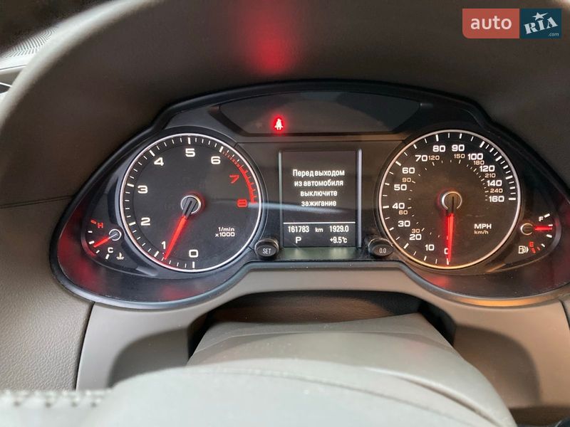 Внедорожник / Кроссовер Audi Q5 2015 в Киеве фото 14 Внедорожник / Кроссовер Audi Q5 2015 в Киеве
