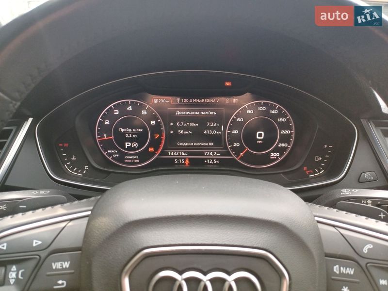 Внедорожник / Кроссовер Audi Q5 2019 в Ужгороде фото 57 Внедорожник / Кроссовер Audi Q5 2019 в Ужгороде