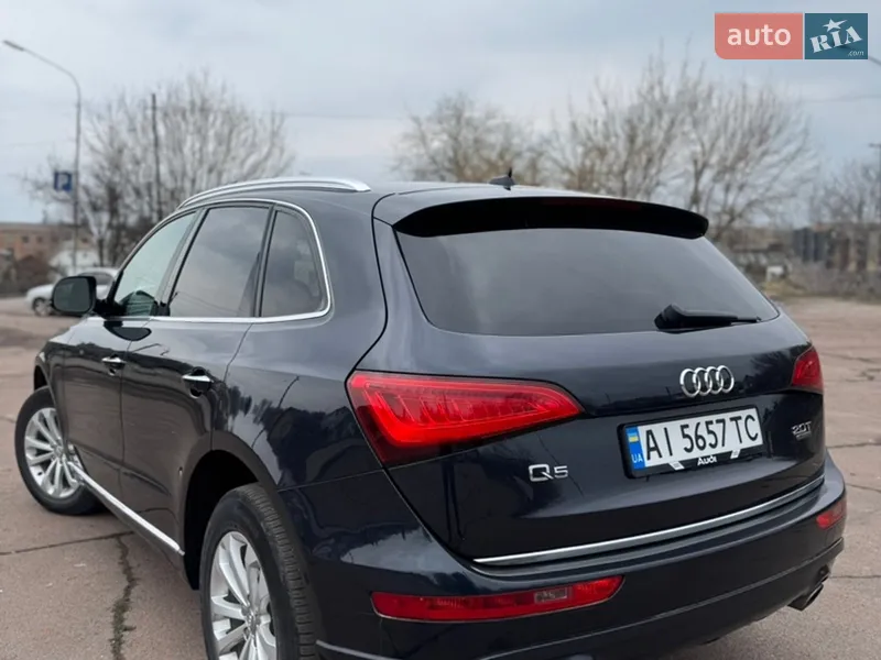 Audi Q5 2016 VIN WA1C2AFP0GA014643 фото оголошення 6 з 70