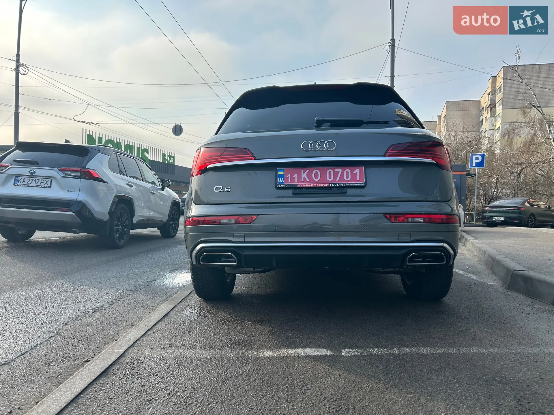 2023 Audi Q5 - мініатюра 5