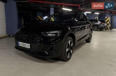 Внедорожник / Кроссовер Audi Q5 2023 в Киеве