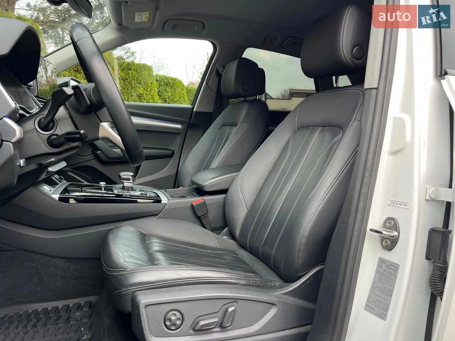 2021 Audi Q5 - мініатюра 9