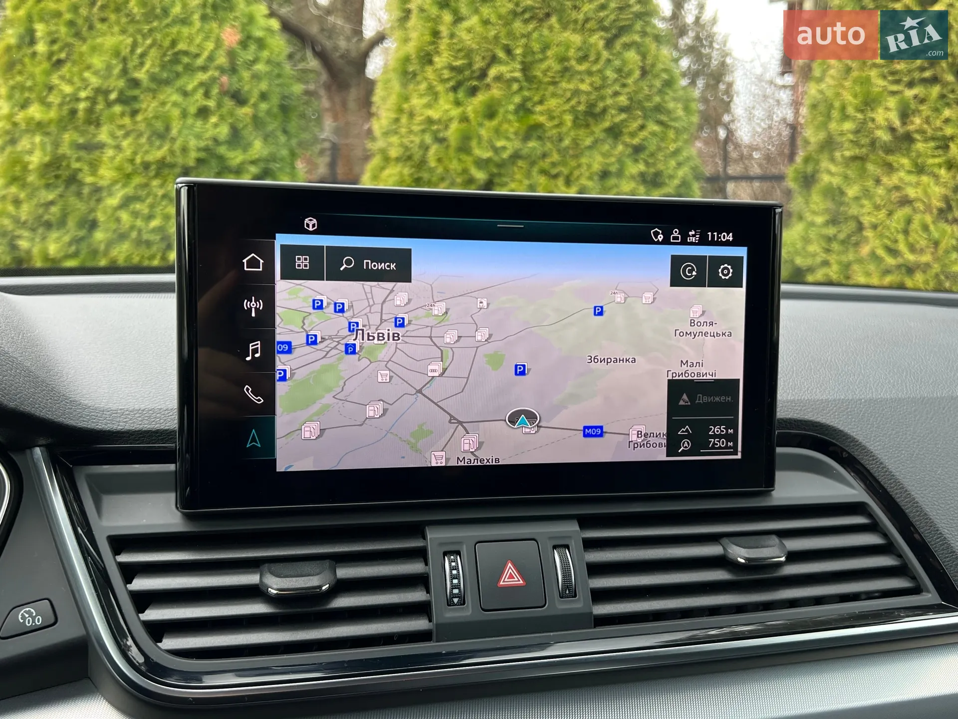2021 Audi Q5 - мініатюра 28