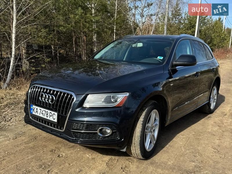 Audi Q5 2013