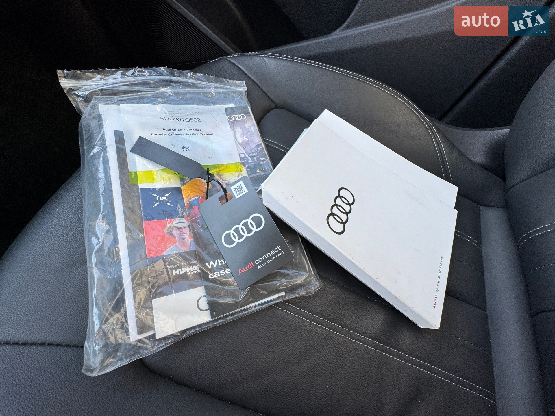 2022 Audi Q5 - мініатюра 56