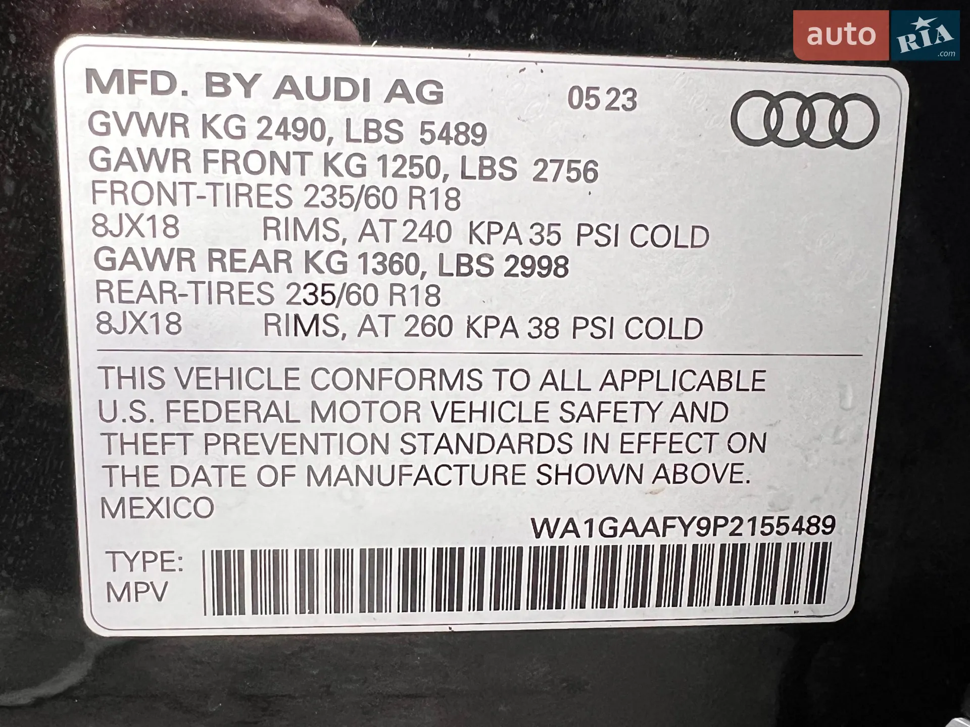 2023 Audi Q5 - мініатюра 28
