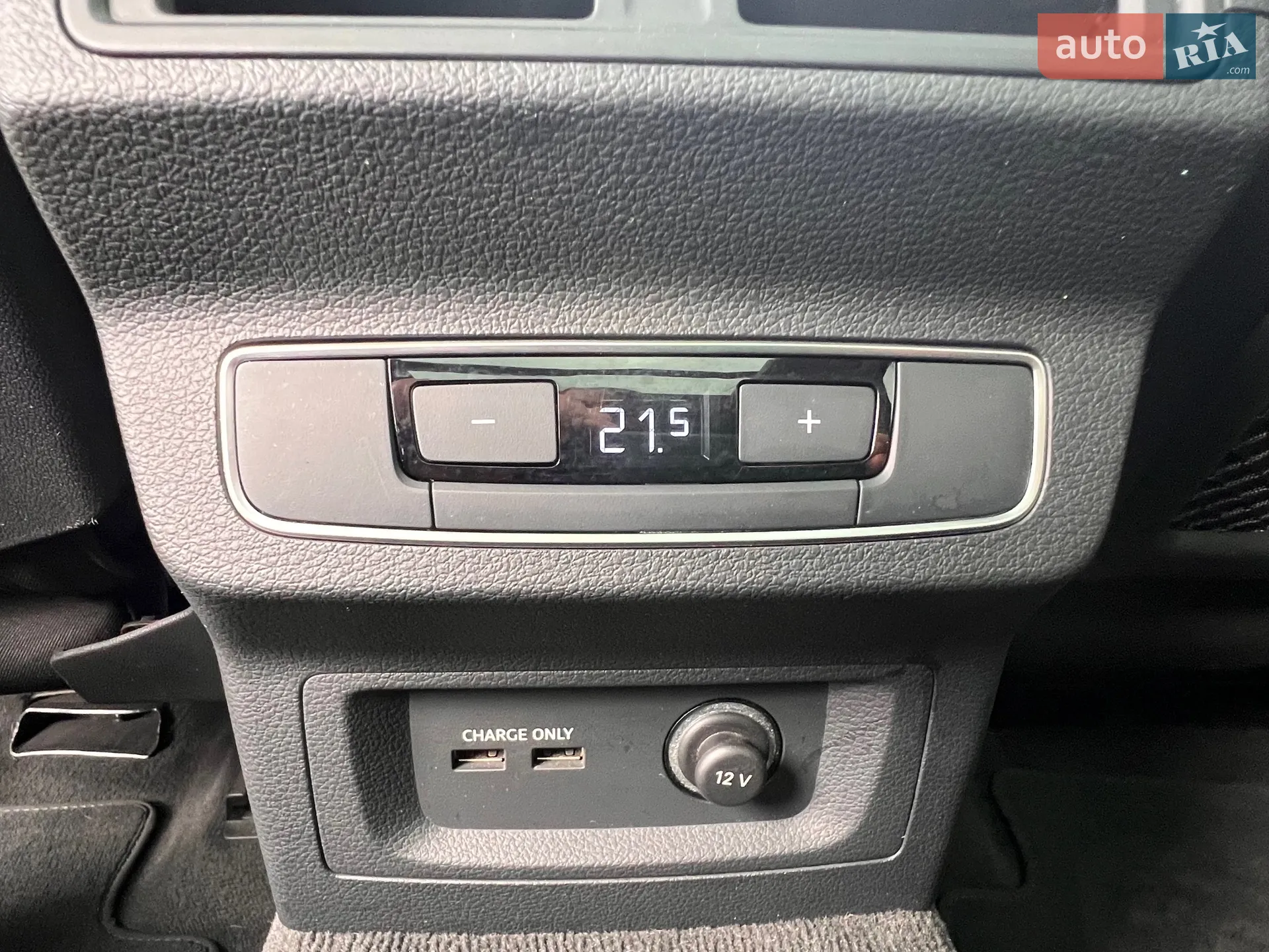 2023 Audi Q5 - мініатюра 32