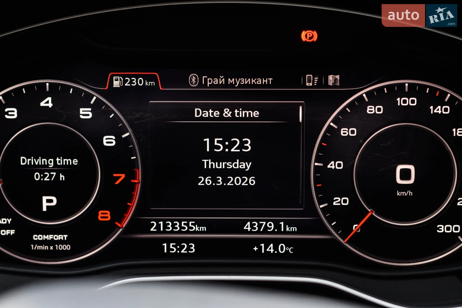 2018 Audi Q5 - мініатюра 11