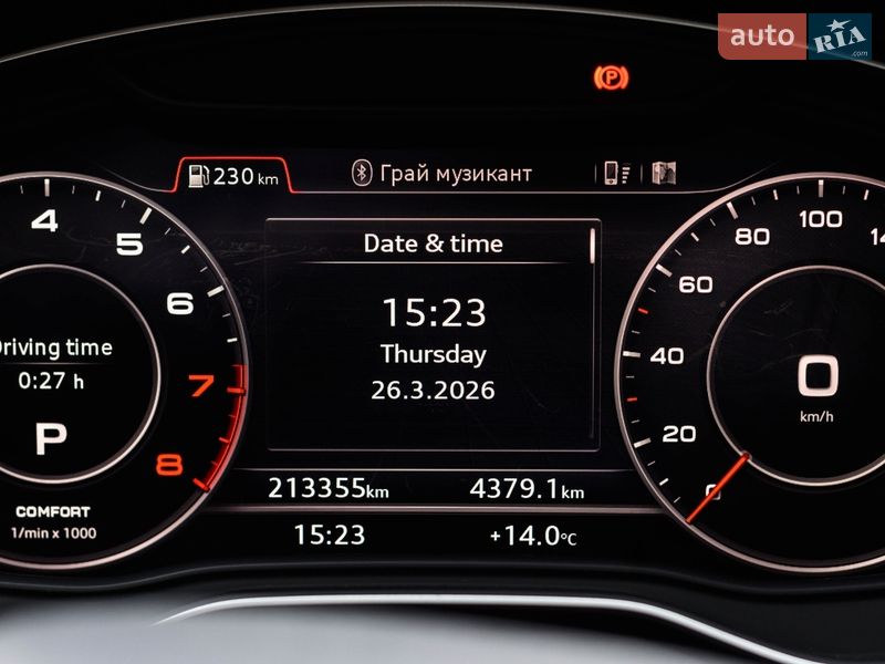 Позашляховик / Кросовер Audi Q5 2018 в Косові